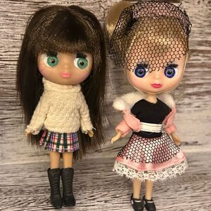 Littlest Pet Shop, Blythe Fabulously Vintage Doll, Preowned Perfect #2 in Photo